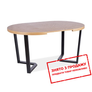 Стіл розкладний Signal Parker 100x100/250 Дуб/чорн...